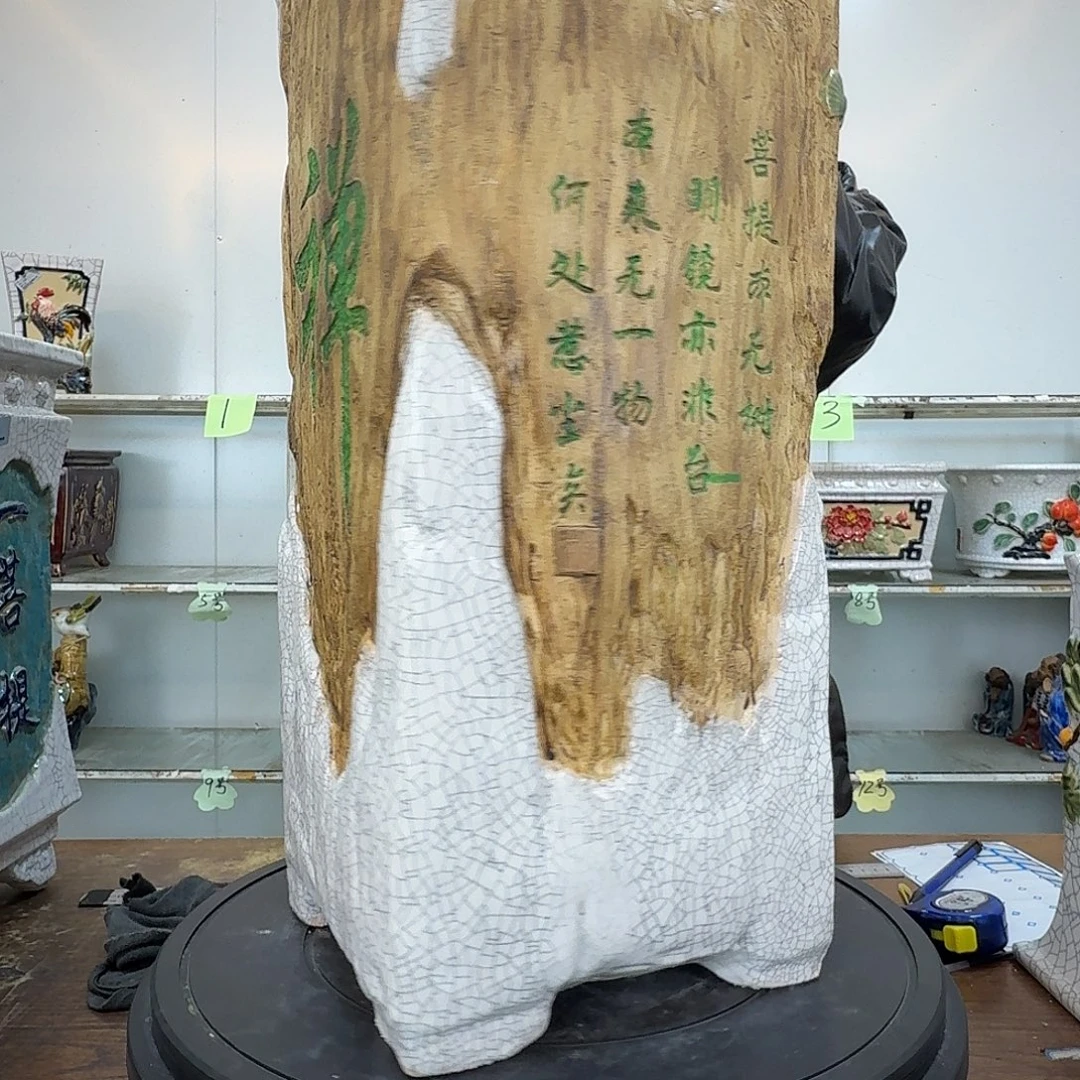 三****内口19内深60石湾盆