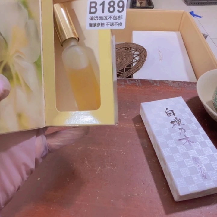重***王中古商品谨慎下单