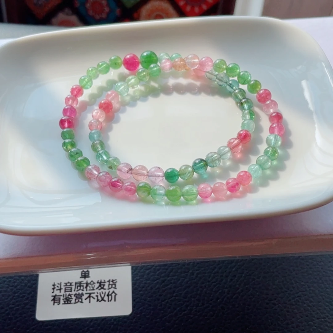 未镶嵌手链碧玺碧玺手链