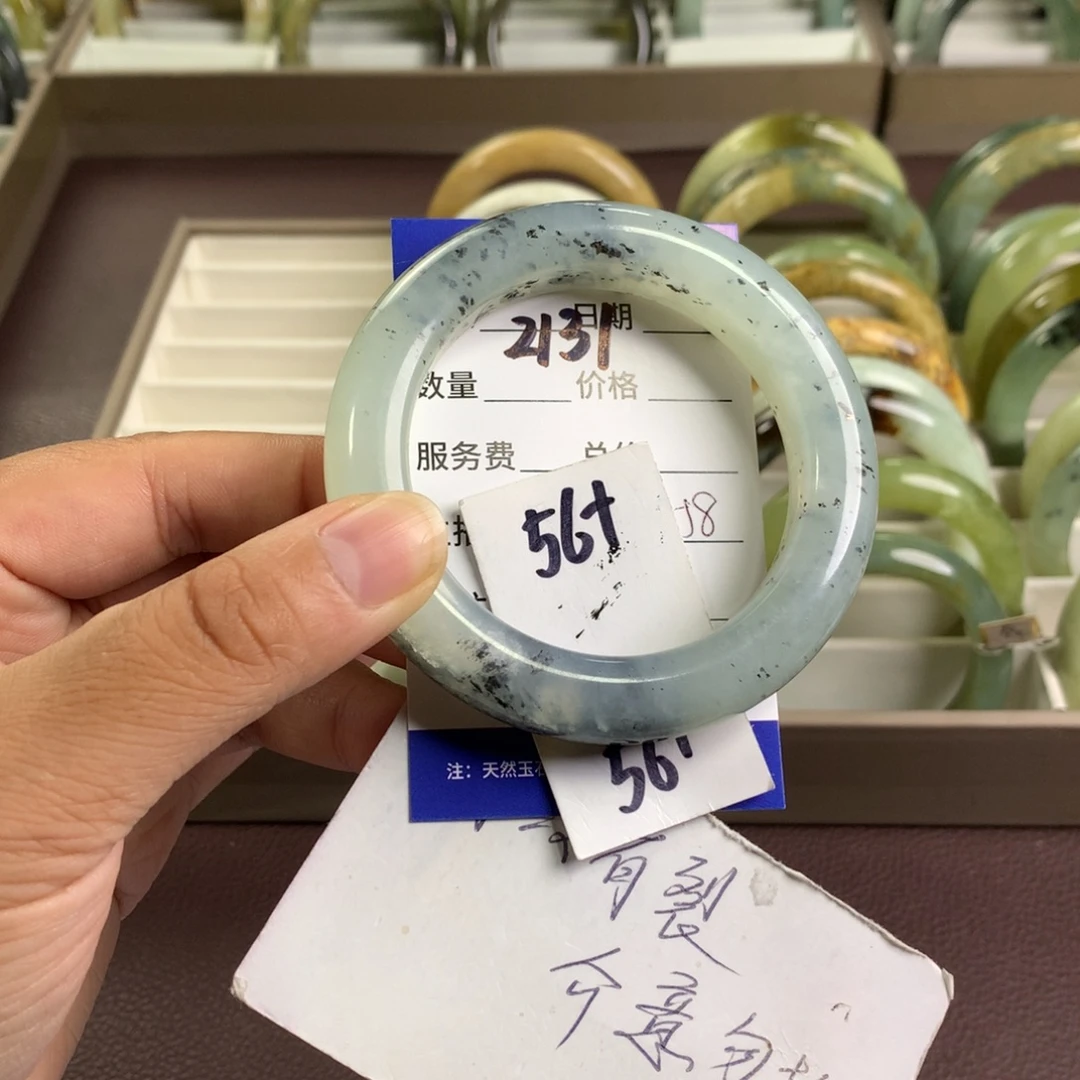 蛇纹石玉未镶嵌手镯2131
