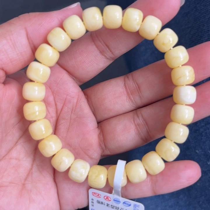 琥珀未镶嵌珠宝奇石M134号9+白蜡妖花