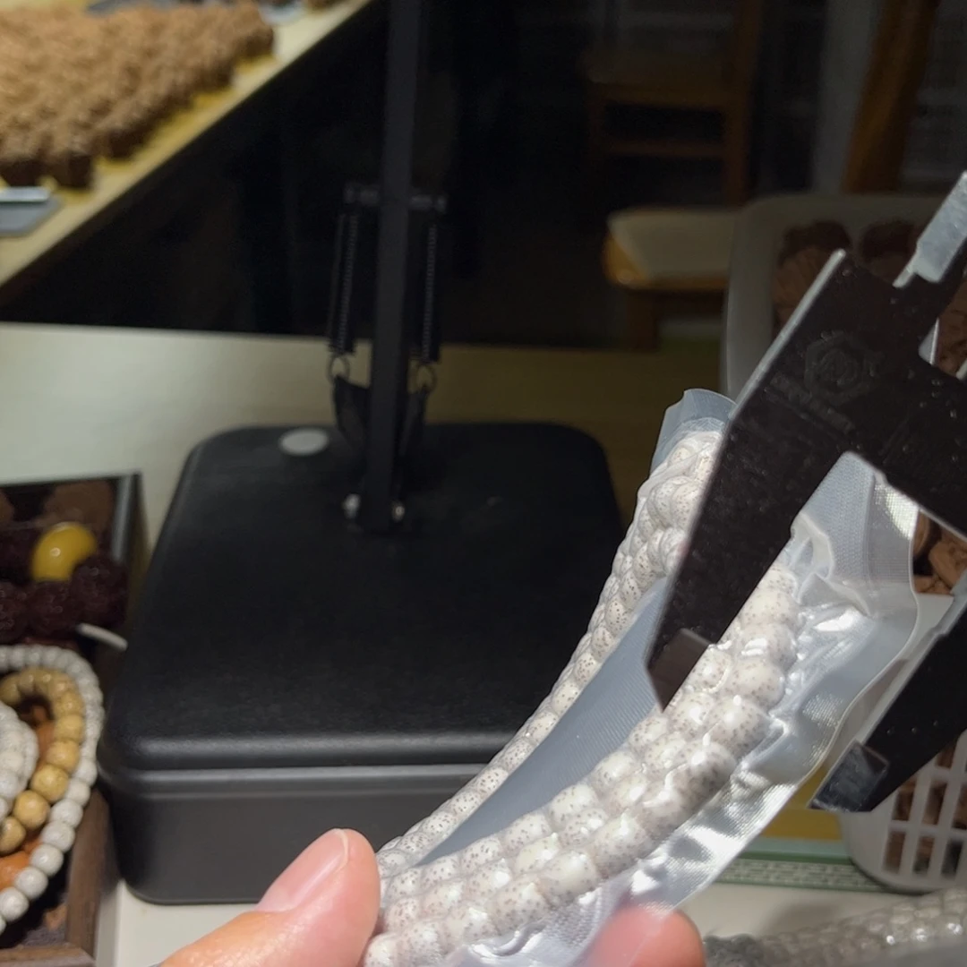 星月菩提吊坠星月长串