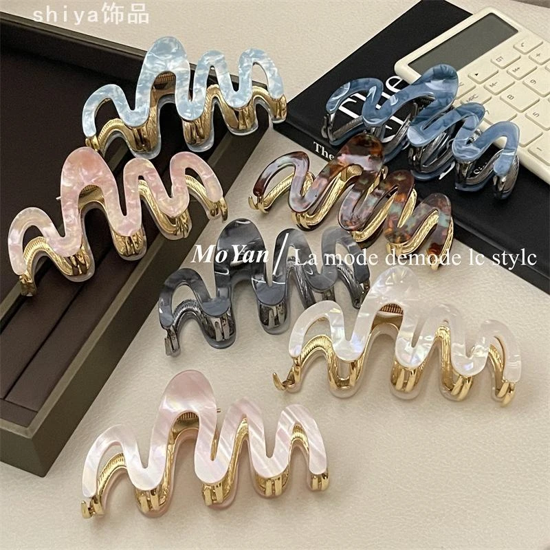 韩醋酸金属波浪抓夹女后脑勺盘发鲨鱼夹子大号发夹高级感发卡头饰