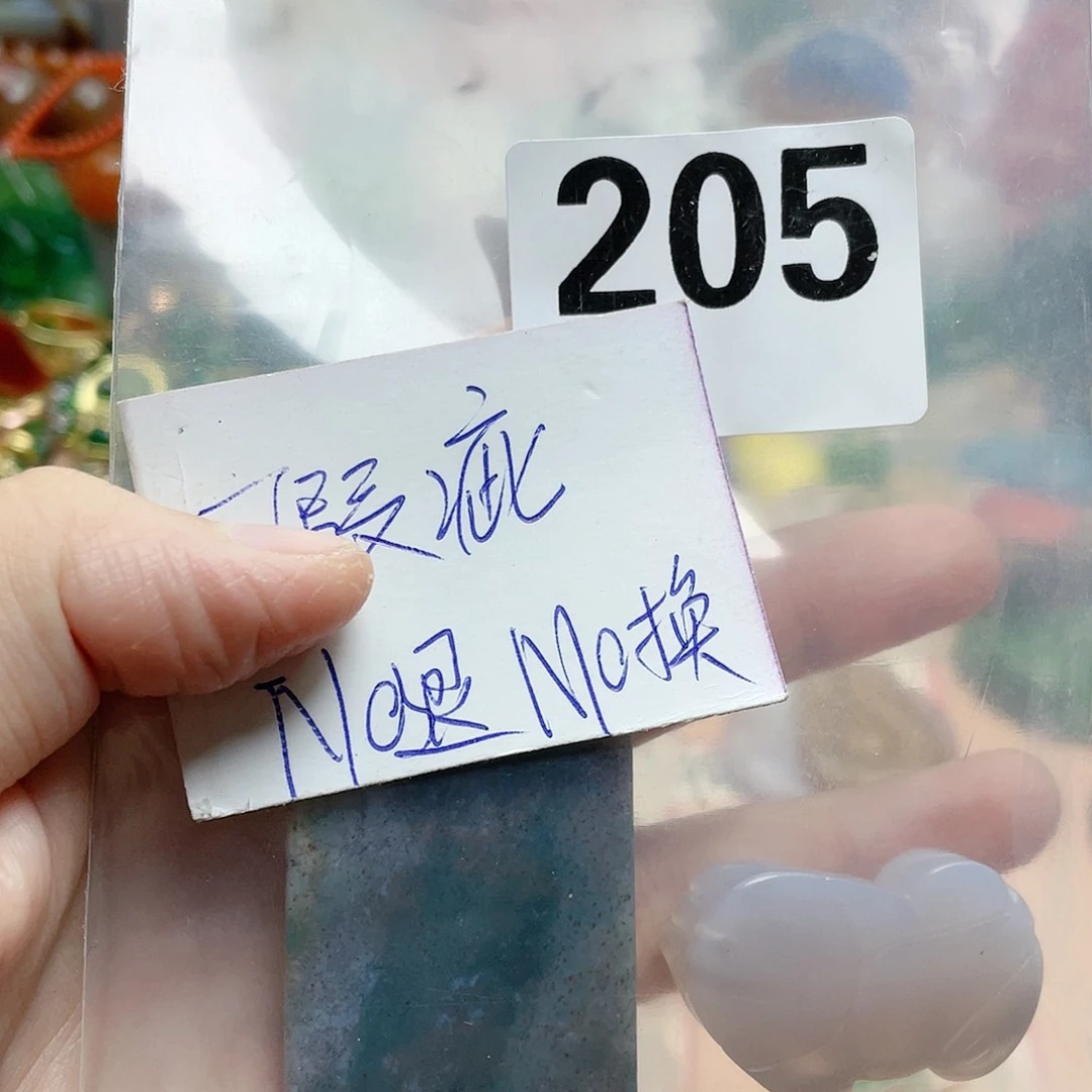 合金颈饰玛瑙/玉髓晴*