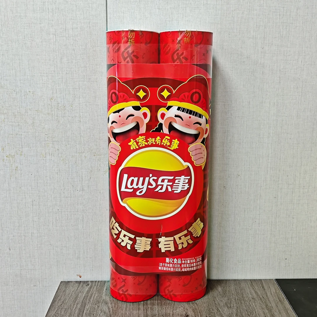 {2025.11.25}1组薯片新春祝福桶(原味/番茄味/黄瓜味/烤肉味)360g