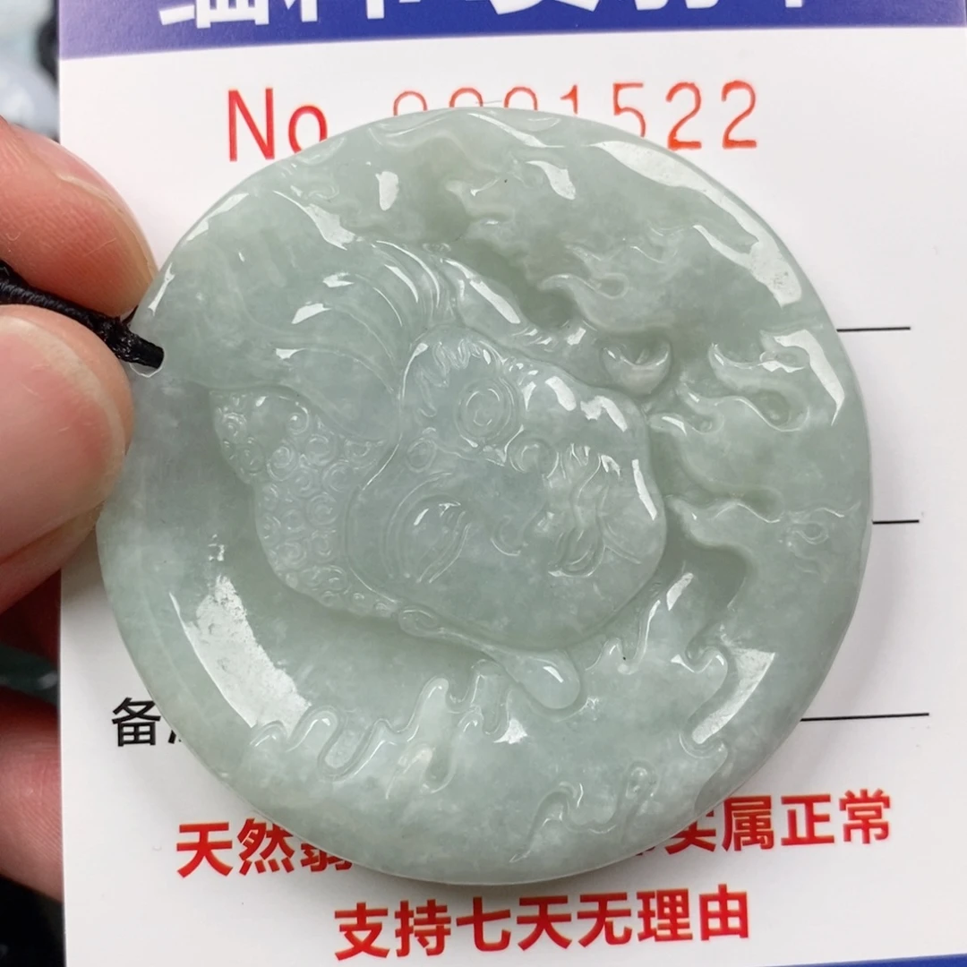 翡翠未镶嵌颈饰挂件