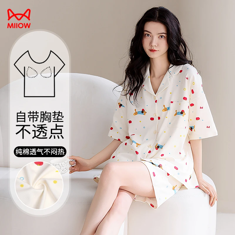 MiiOW/猫人夏季翻领短袖短裤纯棉翻领女士睡衣可爱狗带胸垫家居服