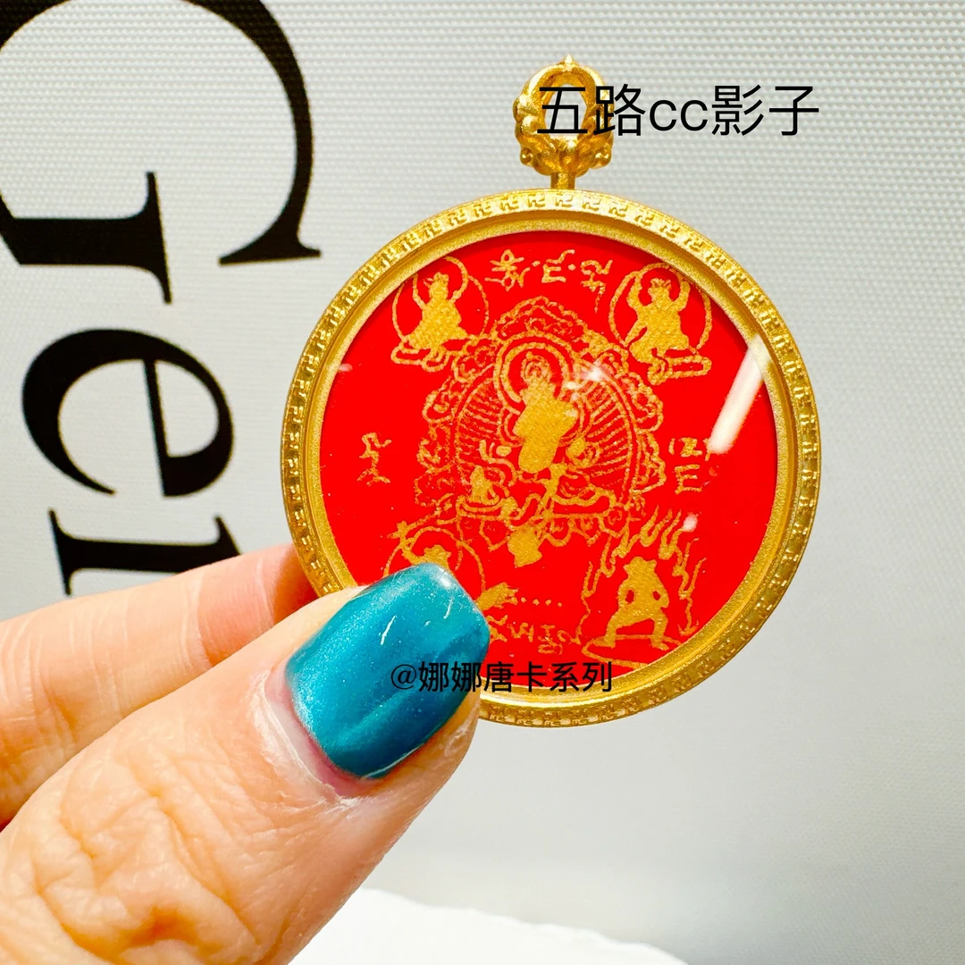 娜娜Gemmy Queen“五路cc影子 ”唐卡GQ02851