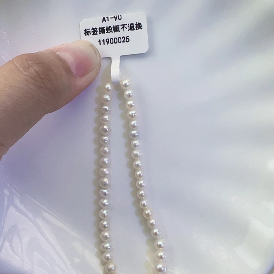 淡水珍珠手绳未镶嵌