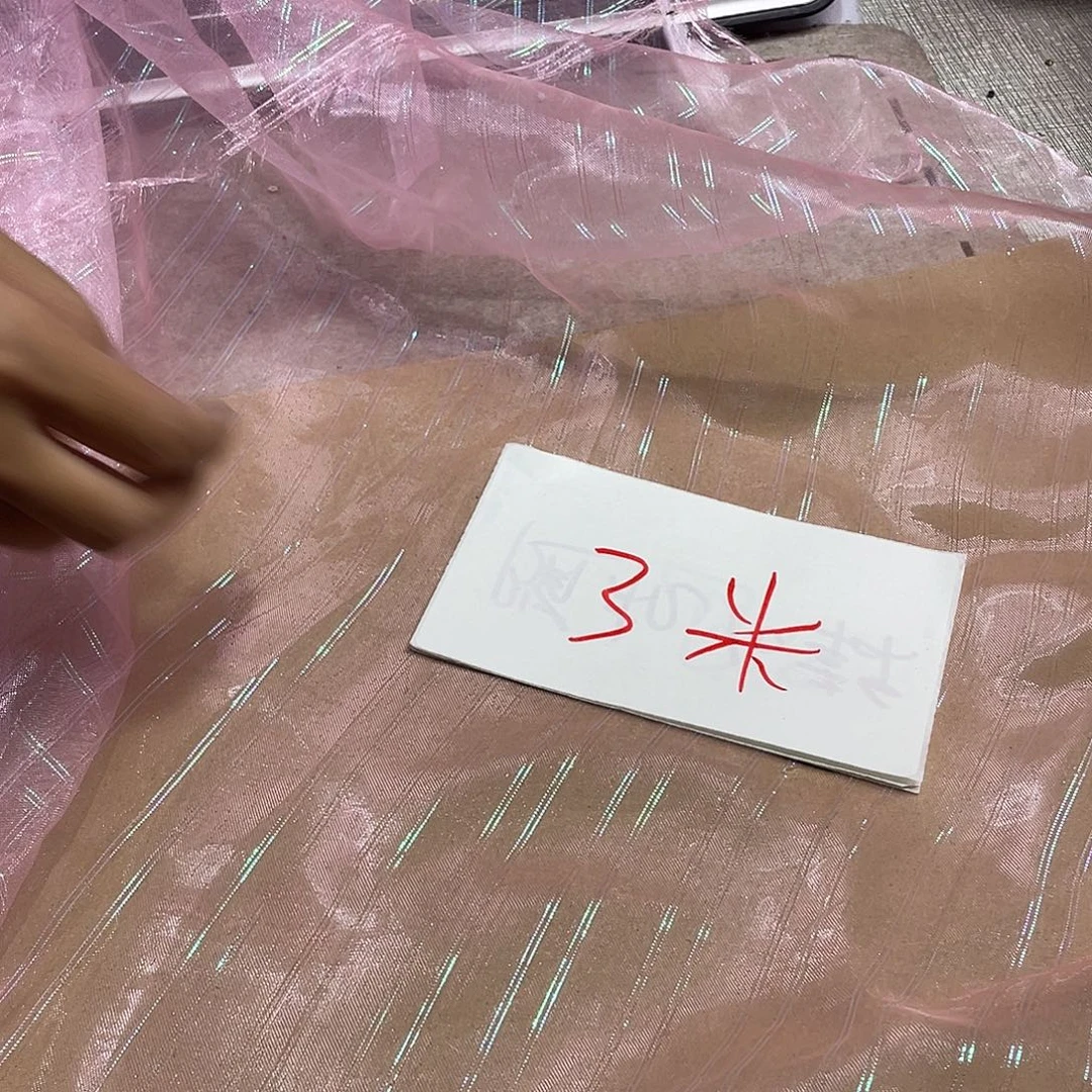 无纺布直播辅料闪购链接