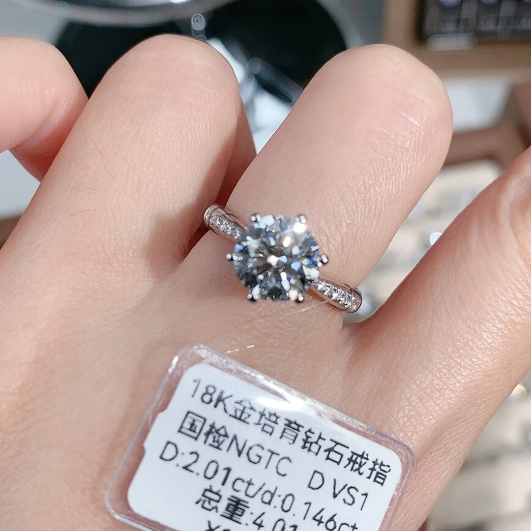 实验室培育钻石18K金镶嵌