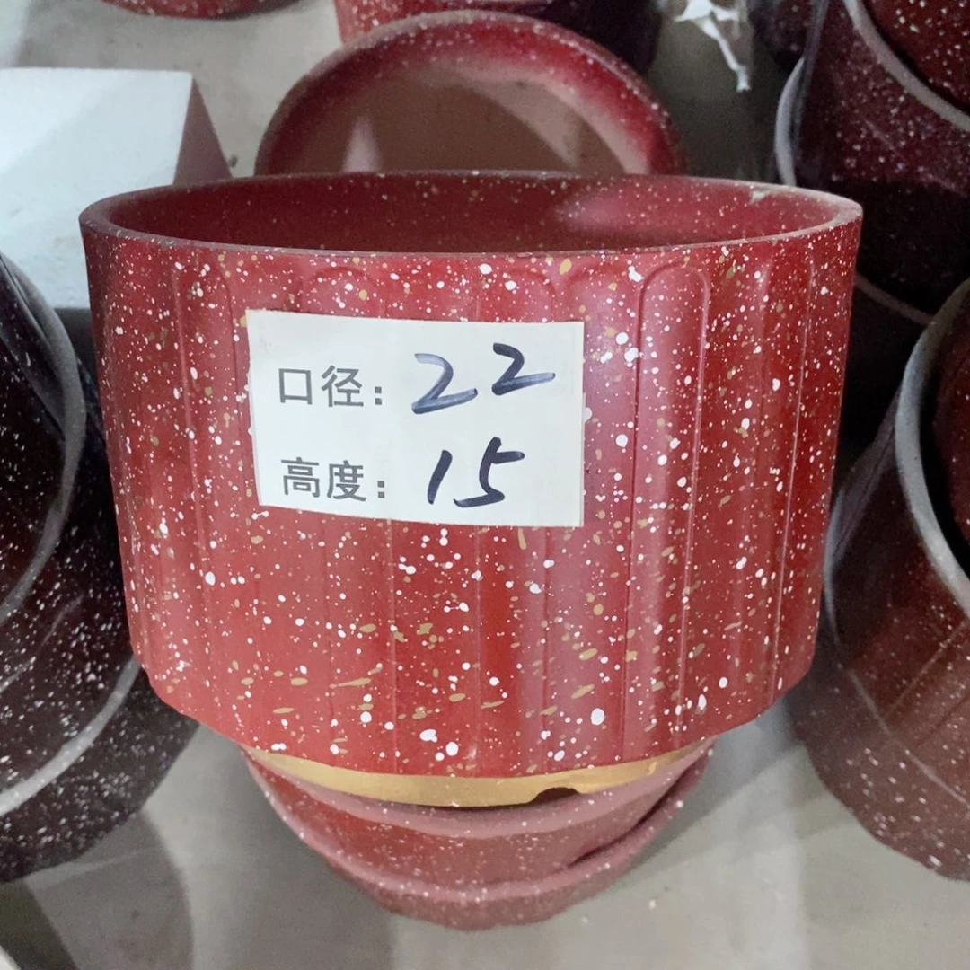 【闪购商品】微瑕-027-1个红
