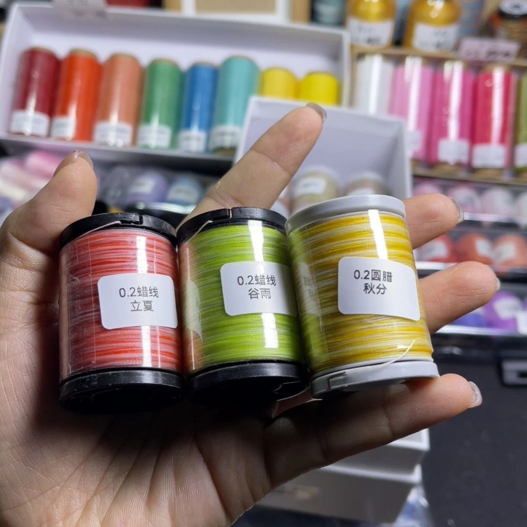 腈纶0.2圆蜡中卷谷雨 ：秋分  立夏