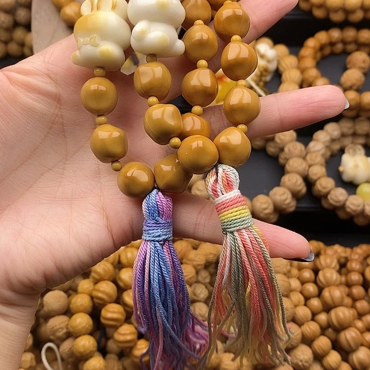 手串猴头核桃全品 星星小手持