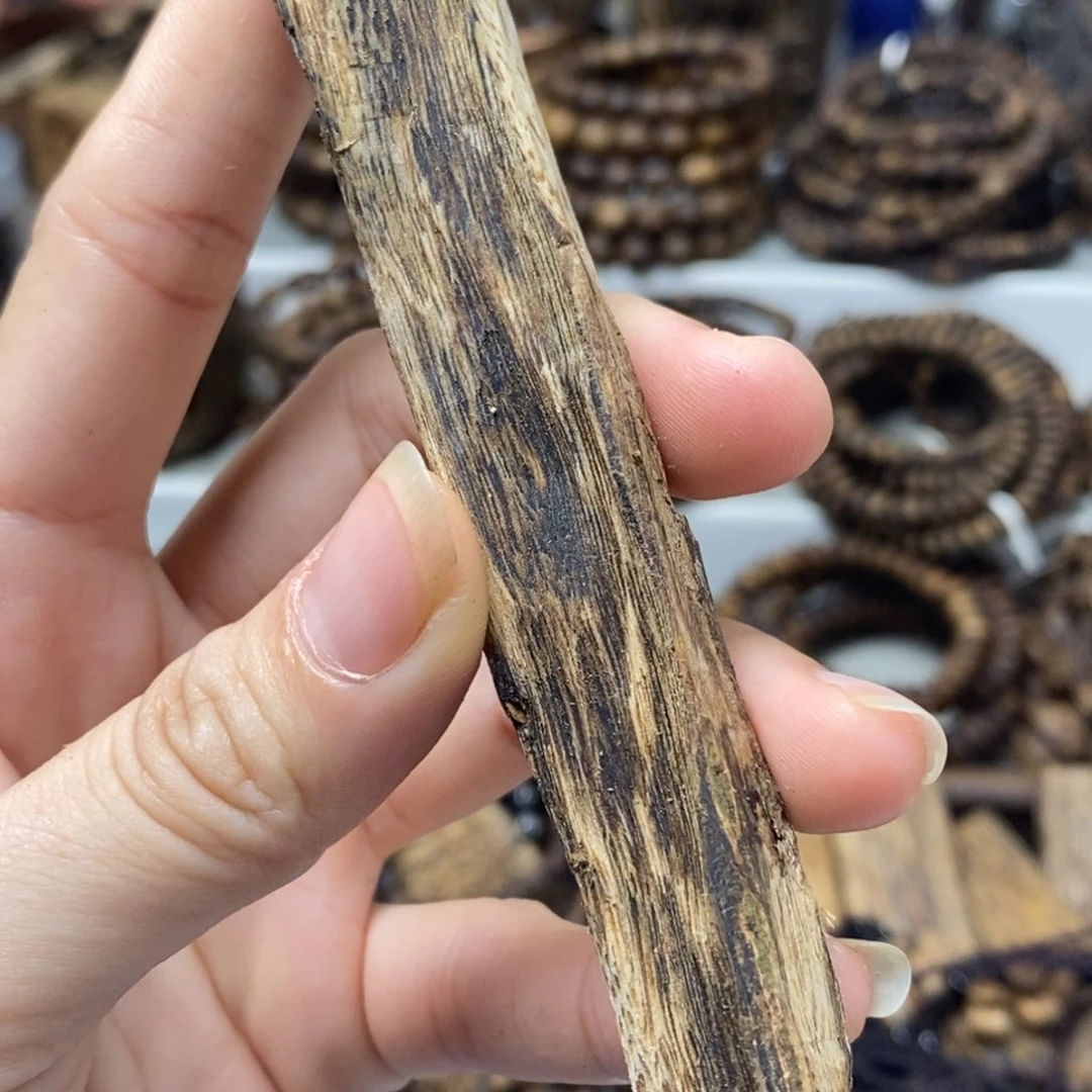 沉香沉香碎屑10克➕