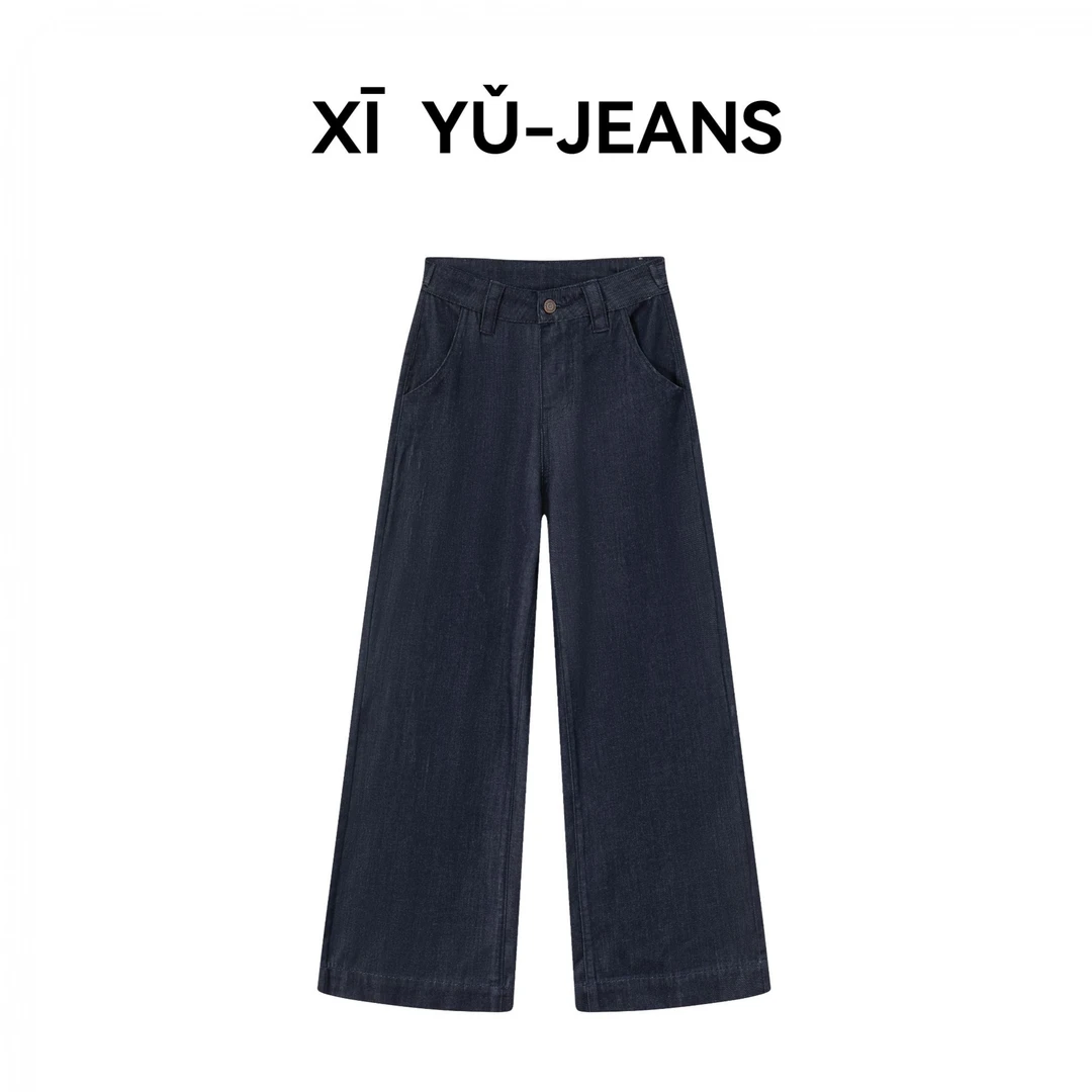 XY莱赛尔天丝夏季薄款高腰直筒宽松垂感不掉色裤子9568