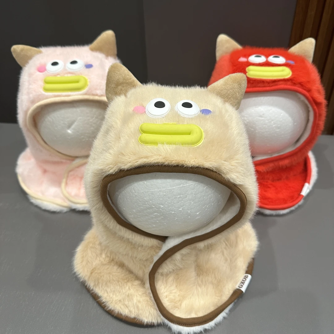 【小萌怪】婴幼儿帽子围巾一体帽防风毛绒帽婴儿抗寒加厚保暖披肩帽