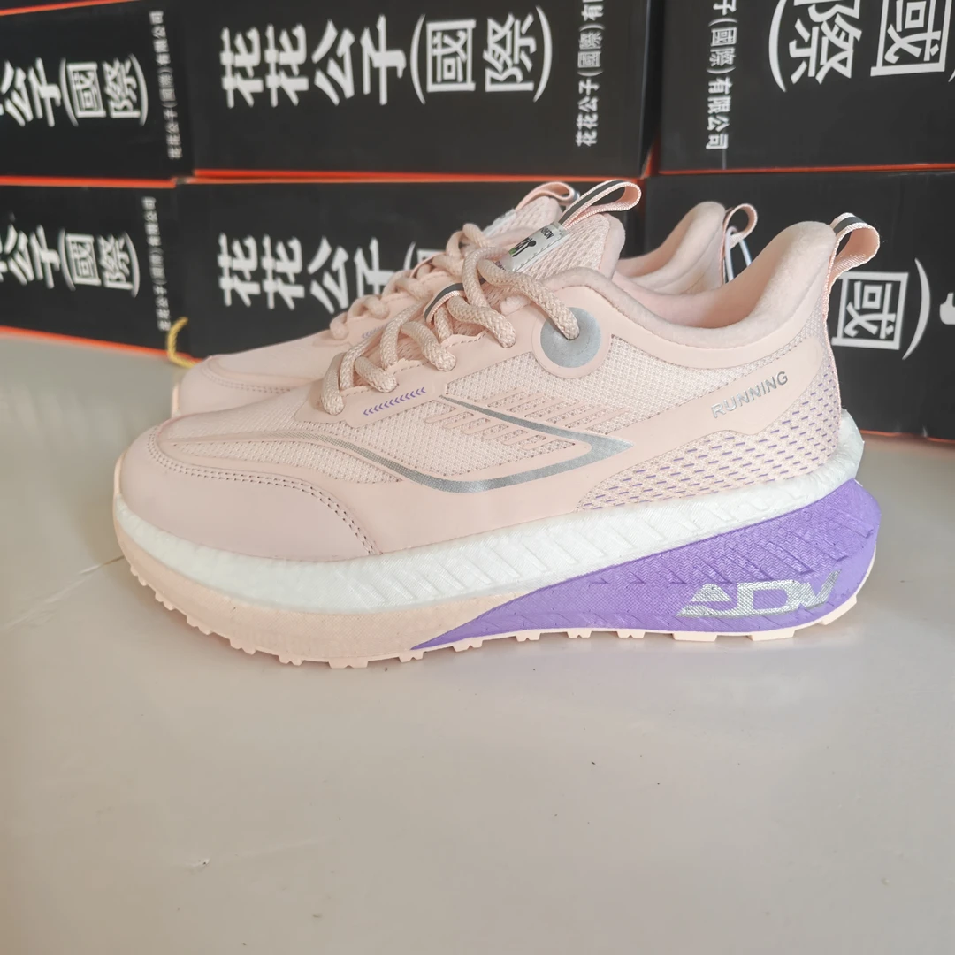 女款加绒轻便防滑舒适运动鞋