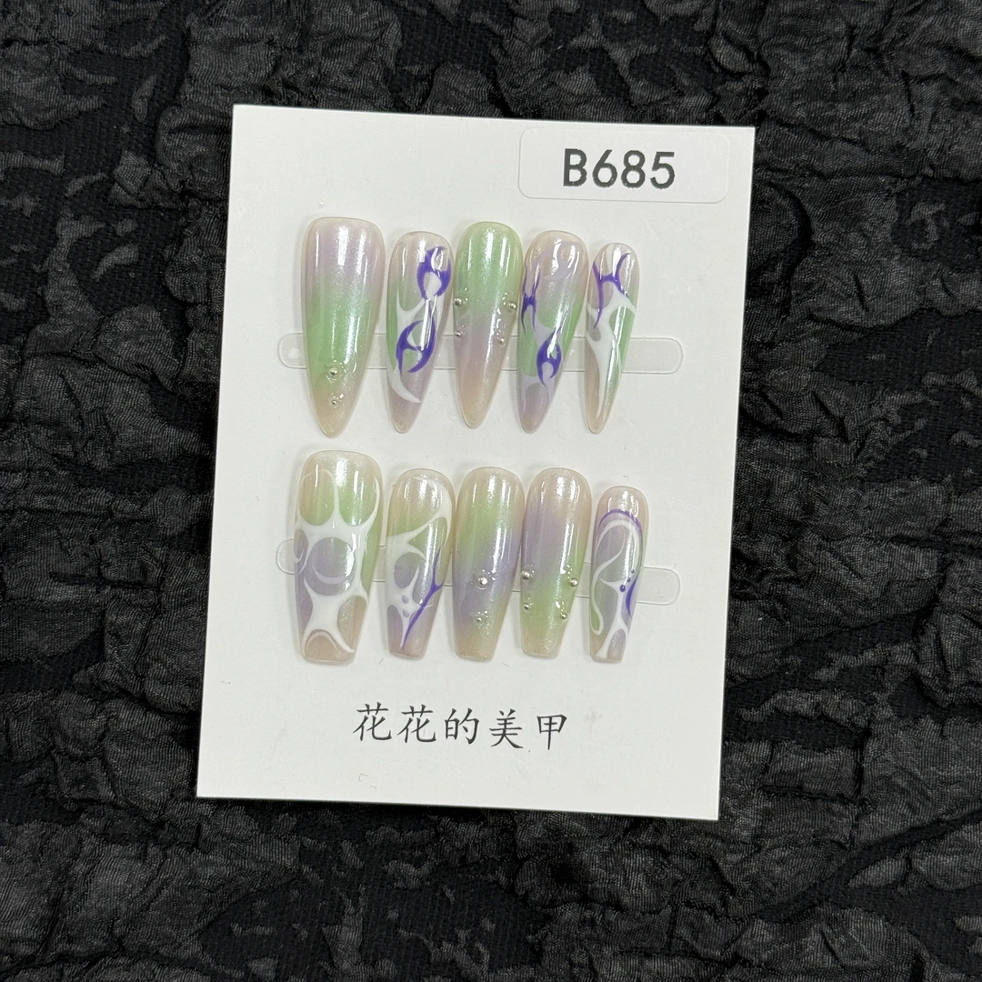 【B685】多种甲型~新款高级感高颜值不撞款小众纯手工穿戴甲