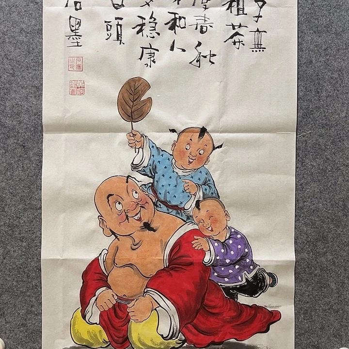 国画前方艺术学院作品