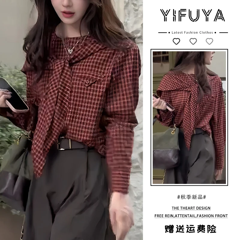 法式早秋2025新款女装长袖上衣设计感小众防晒衫时尚百搭显瘦衬衫