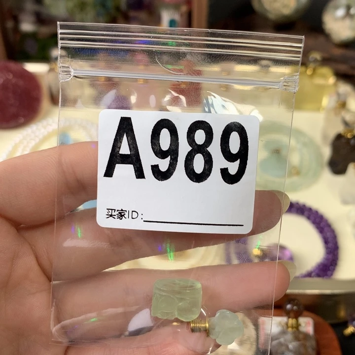 未镶嵌查罗石珠宝半成品花***菜