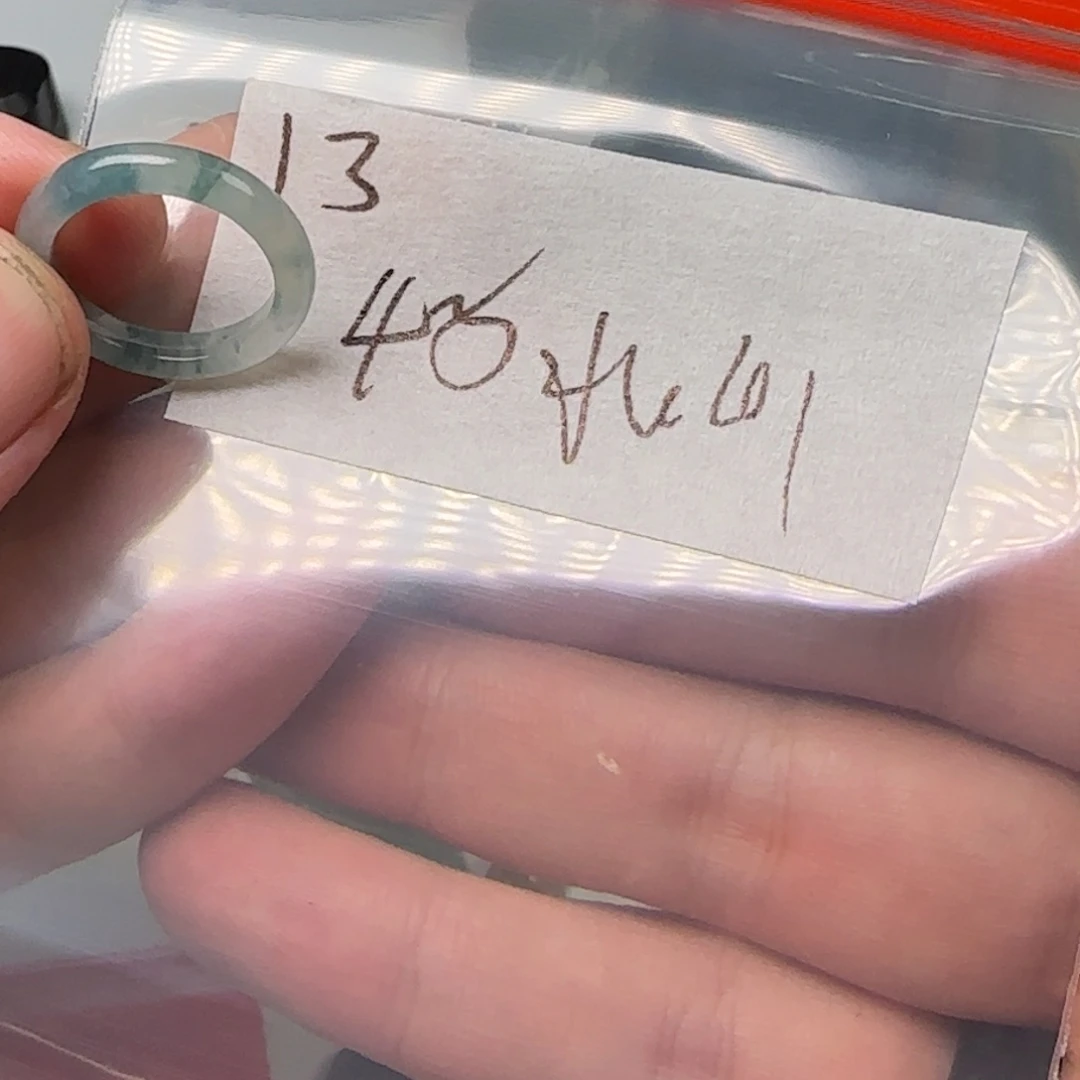 北***山翡翠未镶嵌颈饰翡翠