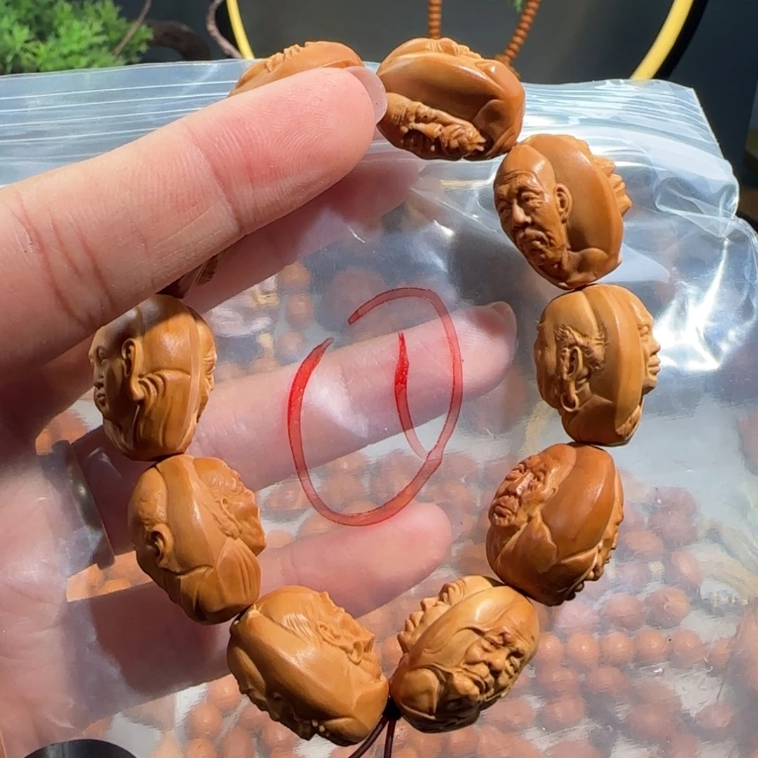 手串/手链橄榄核福利待遇