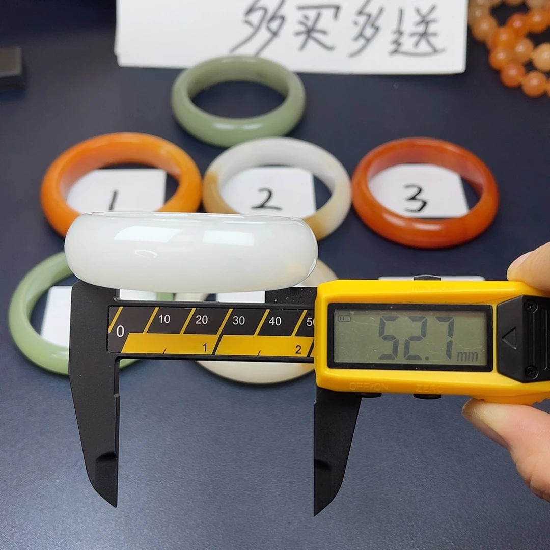 未镶嵌石英质玉（黄龙玉）手镯100号全场98买三送一