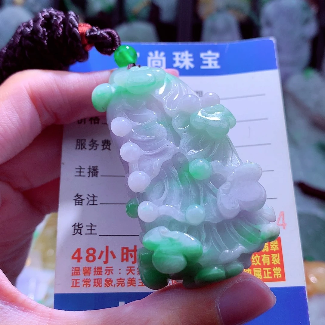 颈饰未镶嵌翡翠天然
