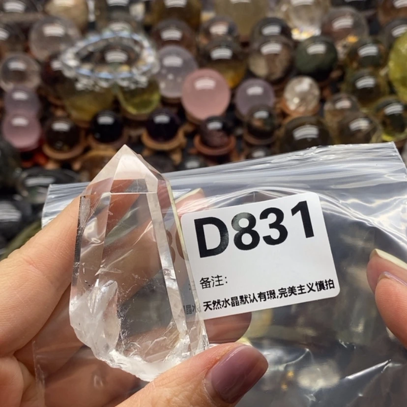 【闪购商品】水晶摆件精品未镶嵌