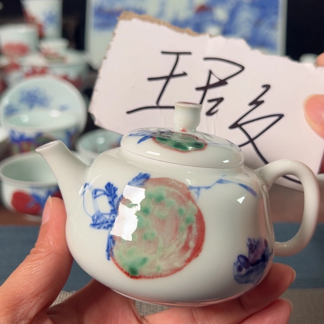 杯原矿青花釉里红瓷器
