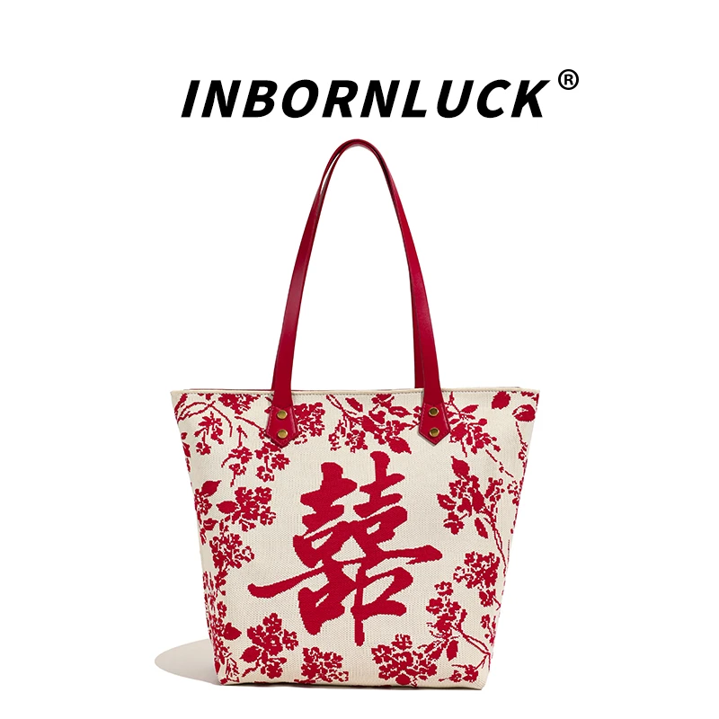 INBORNLUCK新款大容量婚包结婚新娘包单肩手提式耐磨舒适面料