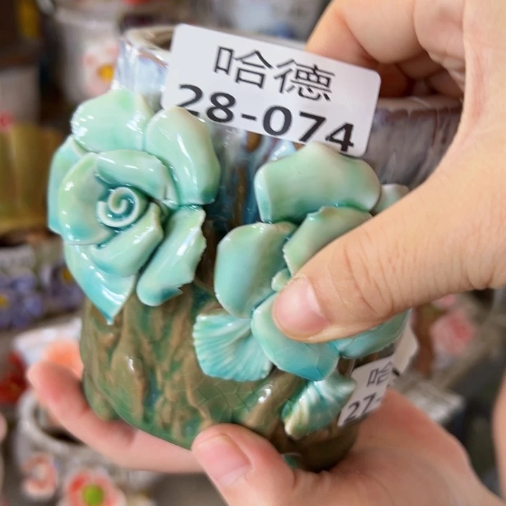 瑕疵2874 满18.8米包邮发货福利