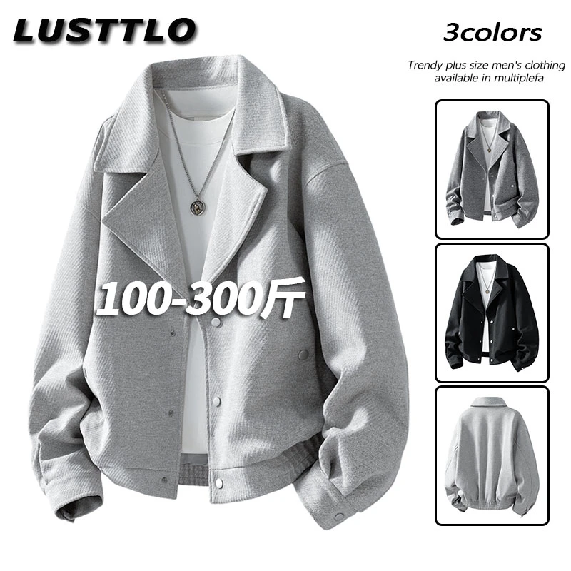 大码斜纹男士翻领夹克春秋季新款韩版帅气小众设计西装领休闲外套