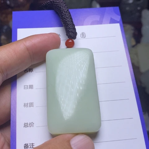 西***山未镶嵌和田玉挂件