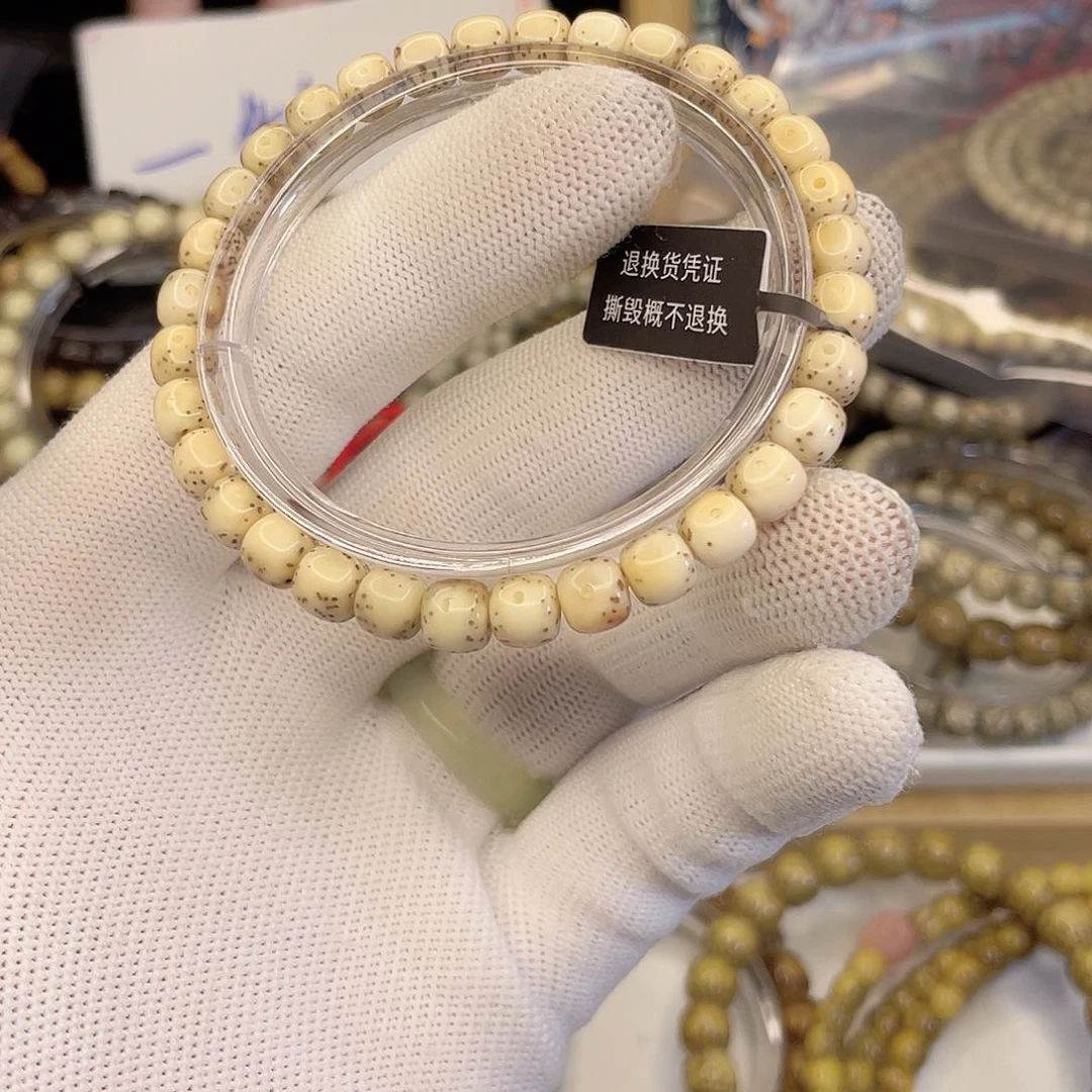 吊坠星月菩提5924