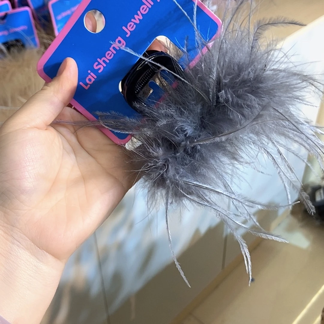 布艺非金属灰色羽毛抓夹小号