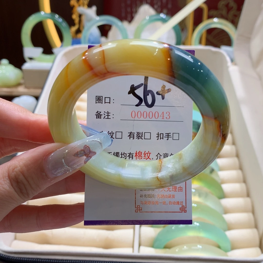 未镶嵌蛇纹石玉手镯