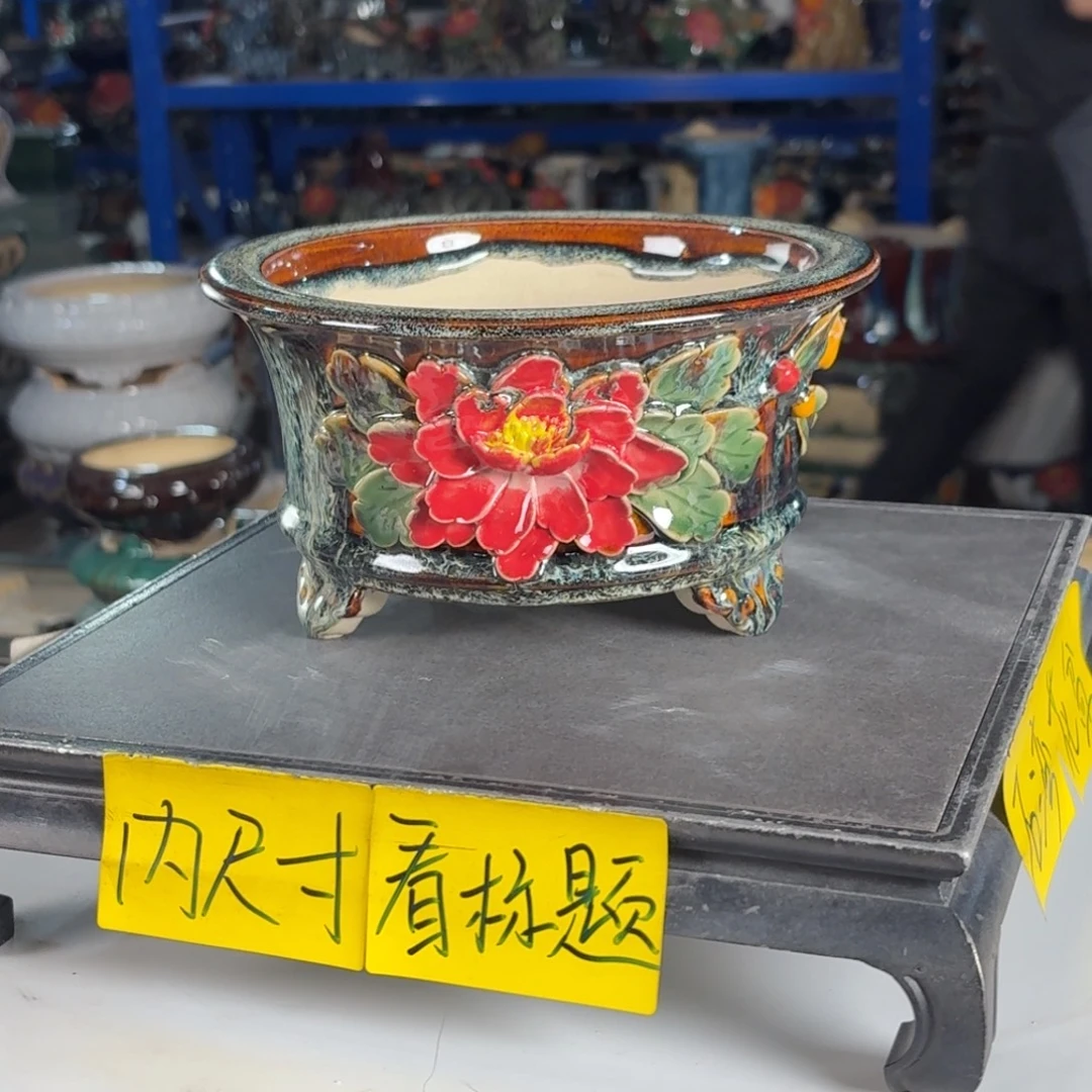 一风堂石湾花盆 内17*8