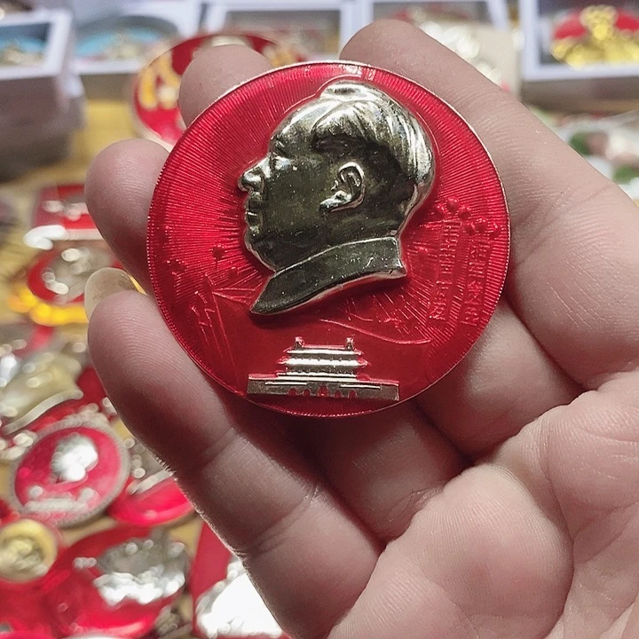 铝魔****健健康康快快乐乐