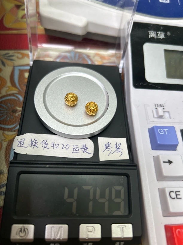 足金999黄金配饰