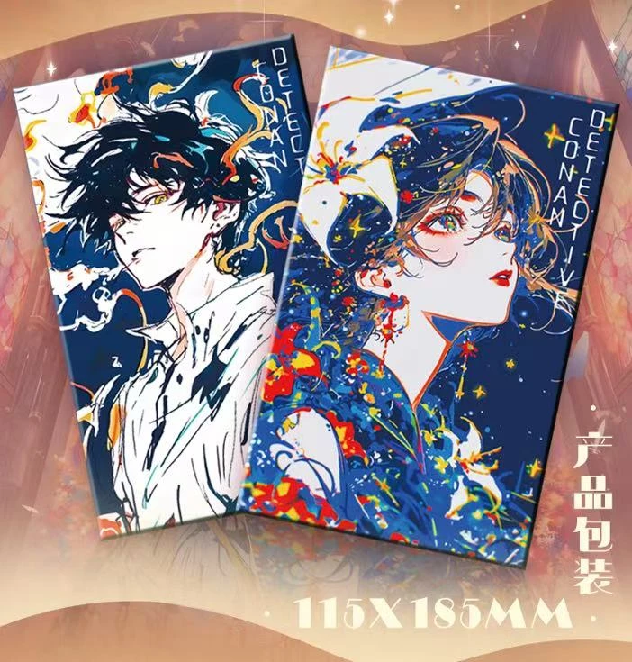 【平拆/许愿/叠叠】噜卡噜卡- 柯南变装派对A6大卡 国产二创 (代拆)