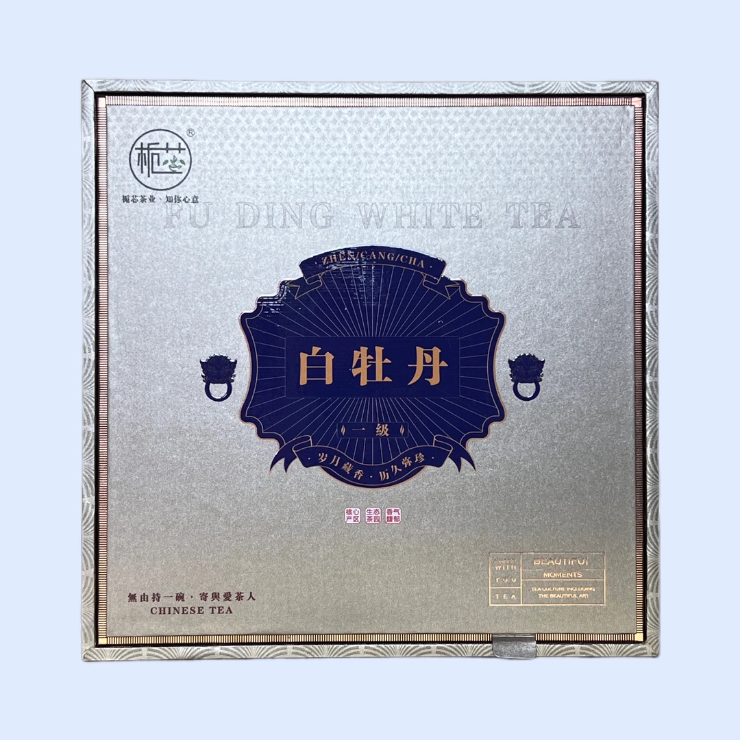 2017年一级白牡丹