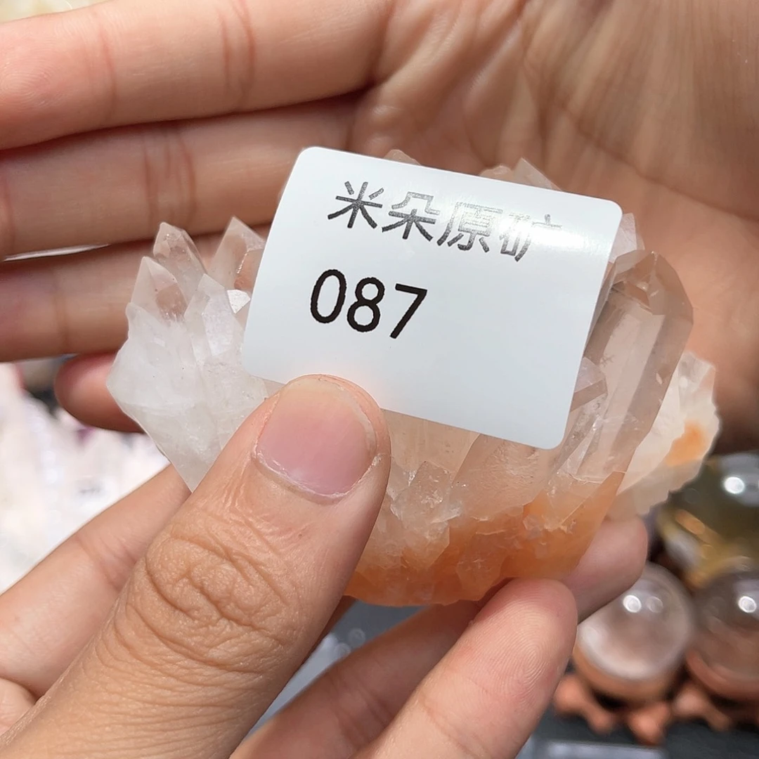 水晶水晶未镶嵌悠***悠水晶