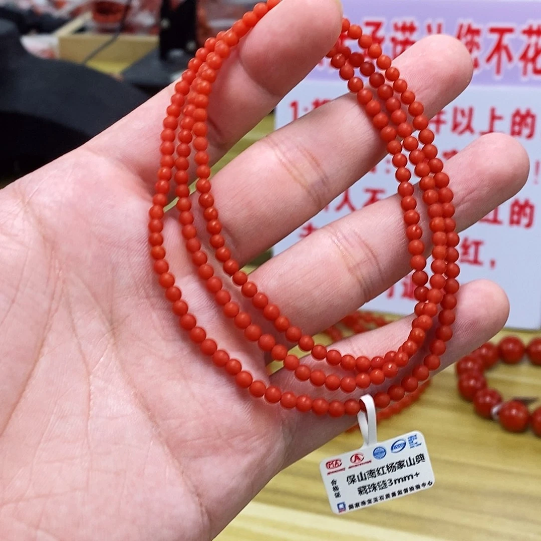 南红玛瑙多样式发一未镶嵌3mm+