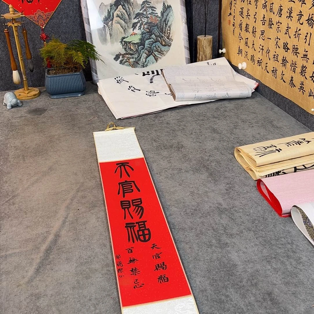 书法书法作品手写