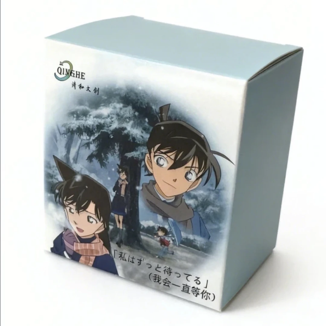 【曦曦】清和文创 名侦探柯南吧唧第三弹 动漫徽章盲盒（默认代拆）