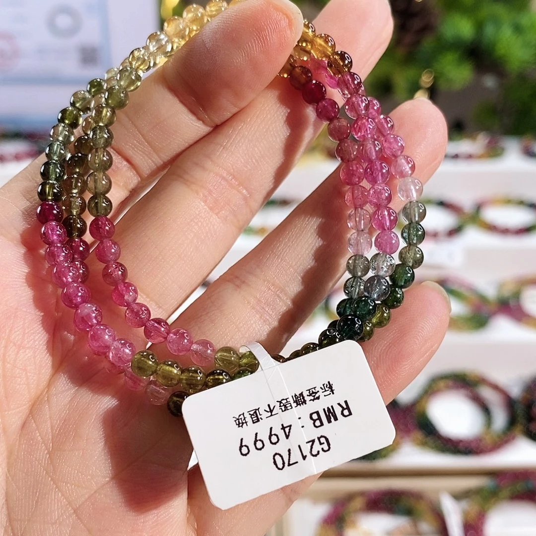 未镶嵌手串碧玺G2170三圈颜色微差