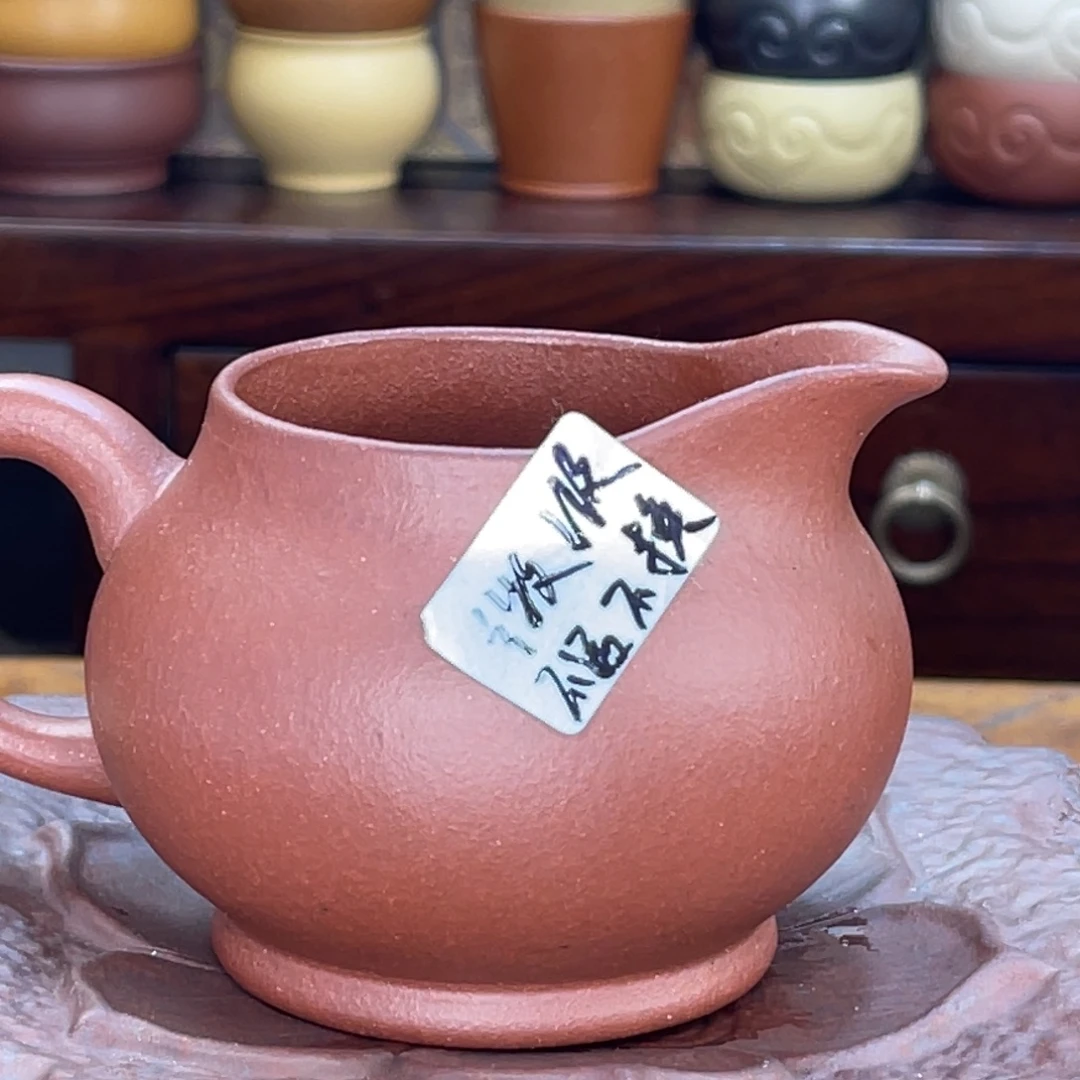 【彦心堂紫砂】原矿紫砂